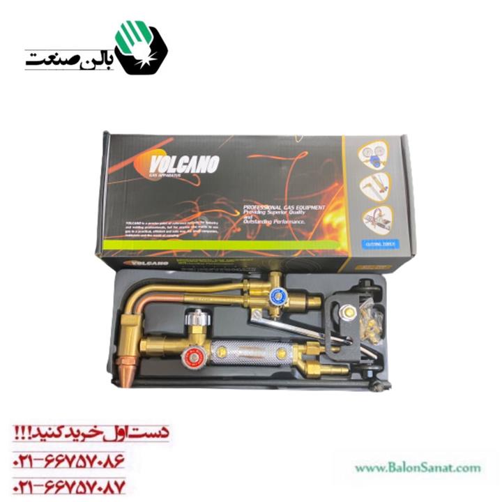 سرپیک برش طرح زینسر ولکانو